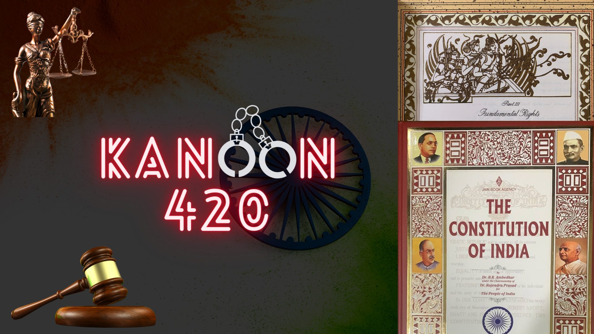 Kanoon 420